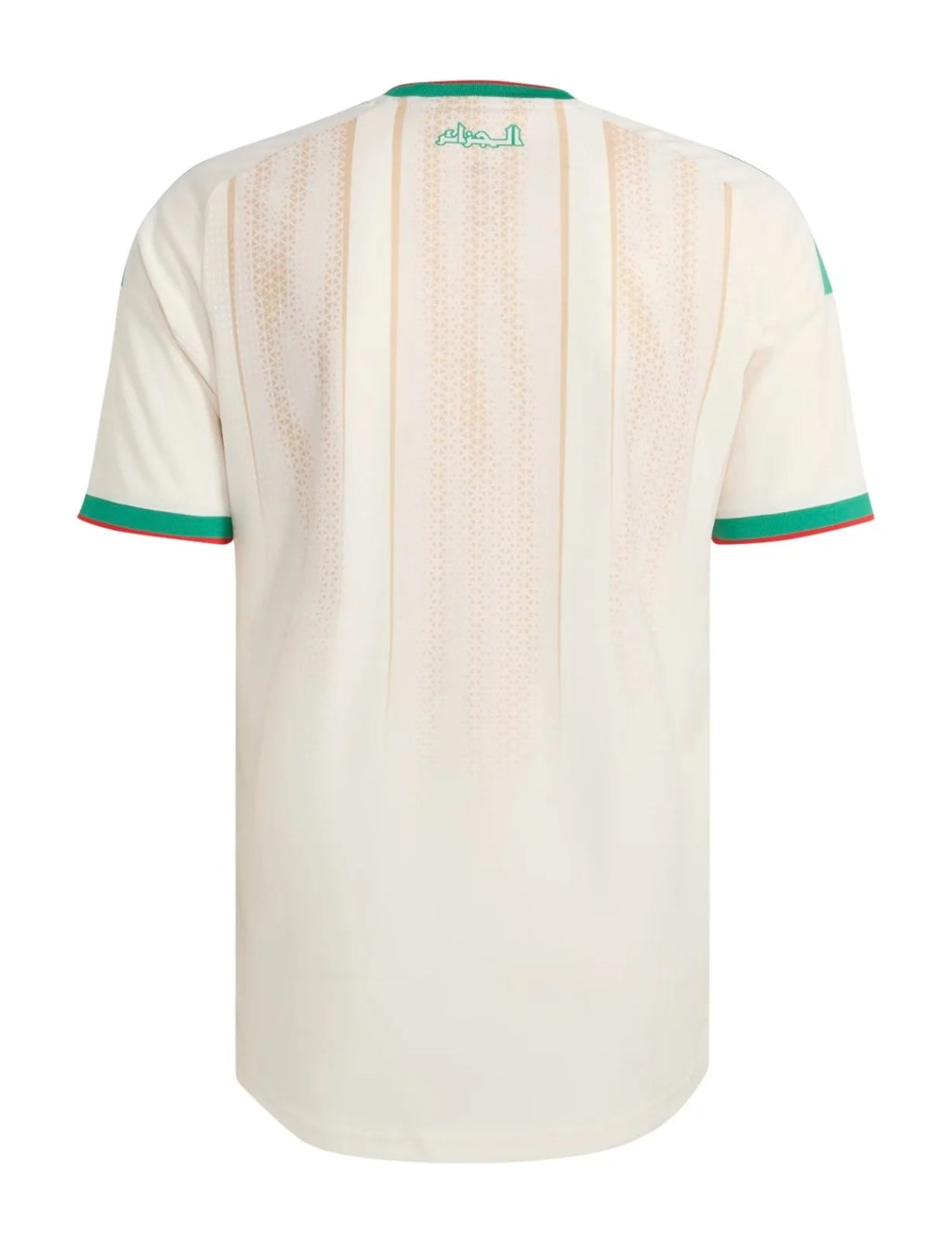 Algeria 2026 Home Jersey – Player Version