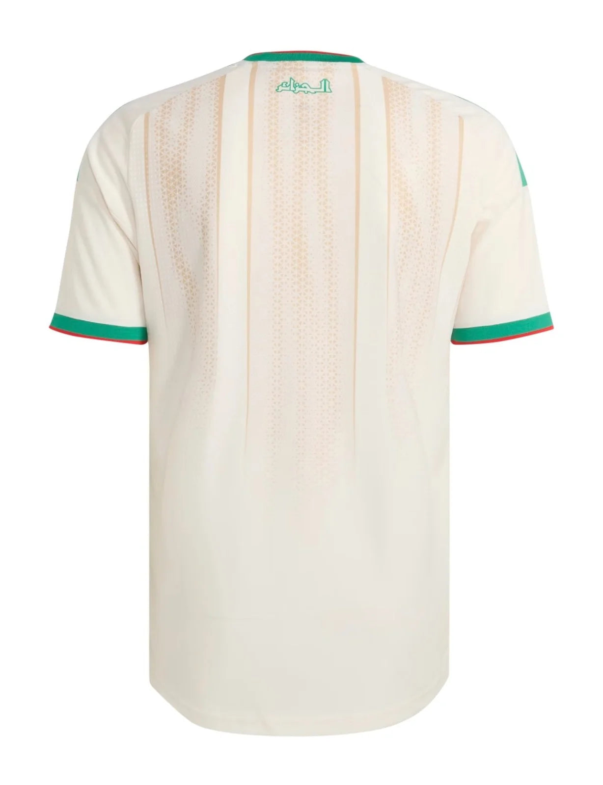 Algeria 2026 Home Jersey – Player Version
