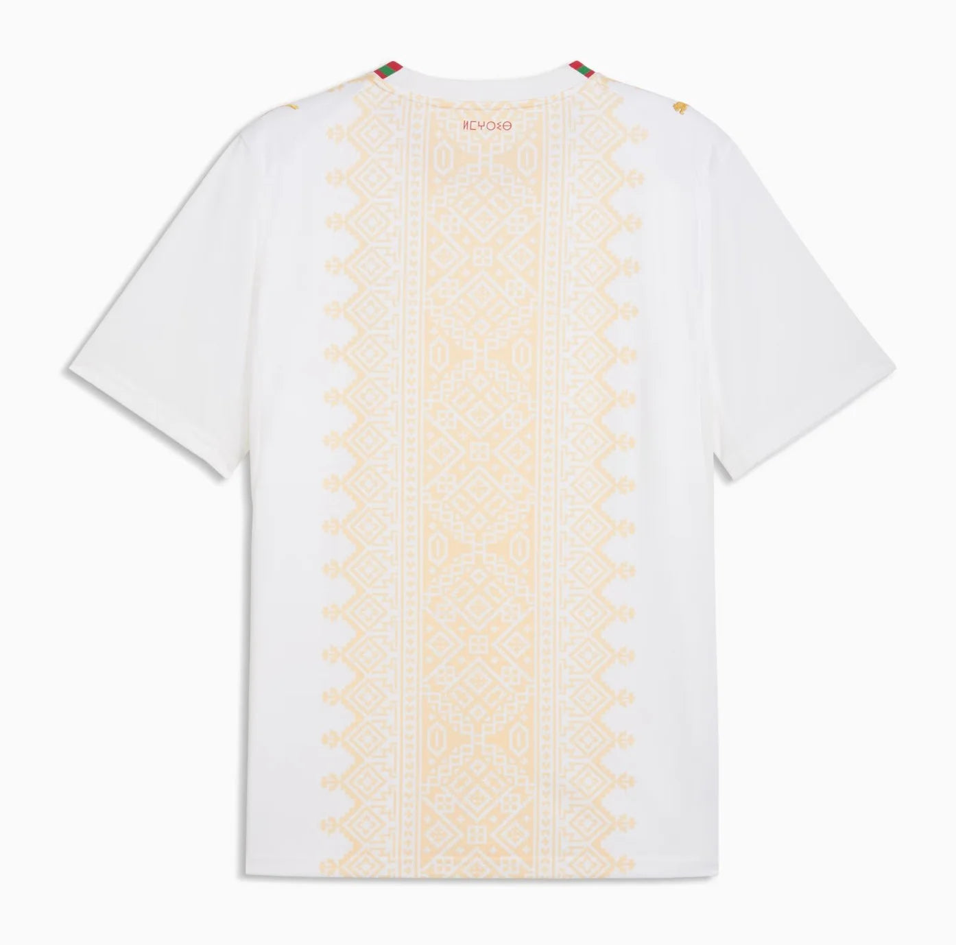 Morocco Jersey II
