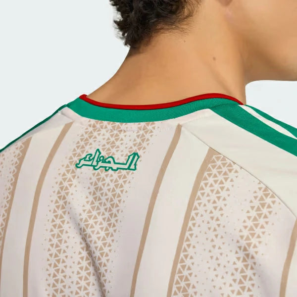 Algeria 2026 Home Jersey – Fan Version